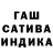 A PVP Соль Fera Shapri