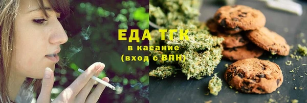 jwh Гусев