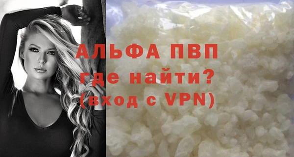 кокаин VHQ Гусиноозёрск