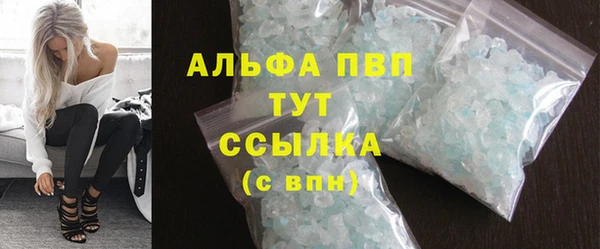 jwh Гусев