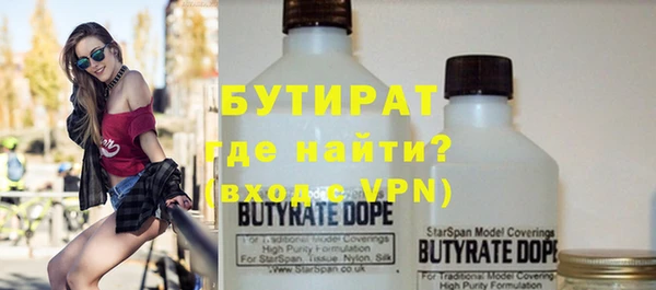 jwh Гусев