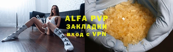 кокаин VHQ Гусиноозёрск