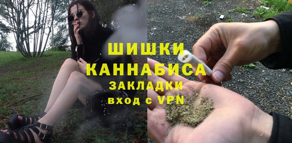 jwh Гусев