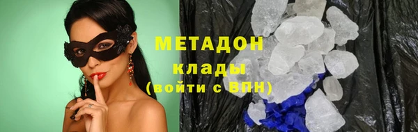 jwh Гусев