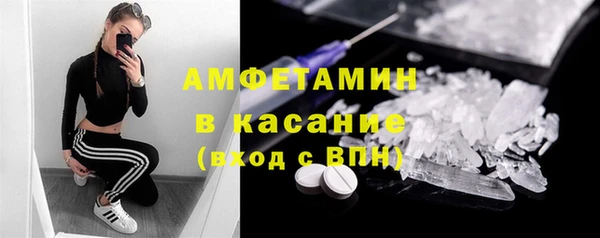 jwh Гусев