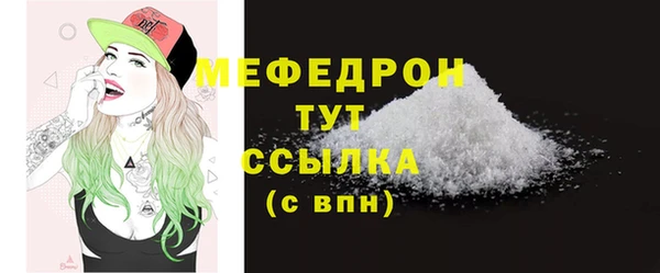 кокаин VHQ Гусиноозёрск