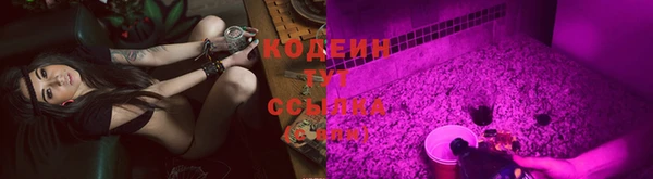 кокаин VHQ Гусиноозёрск