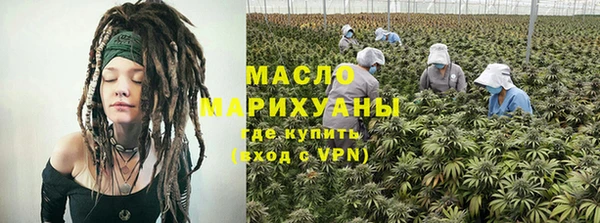 jwh Гусев