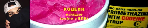 jwh Гусев