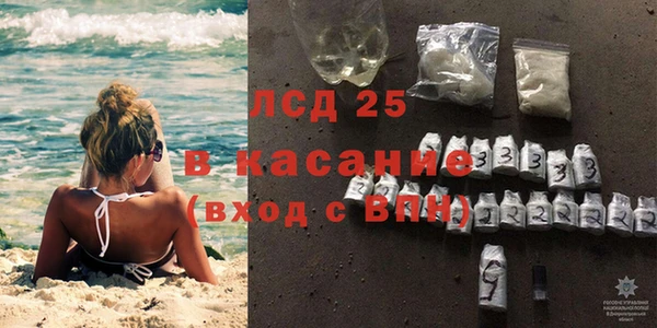 кокаин VHQ Гусиноозёрск