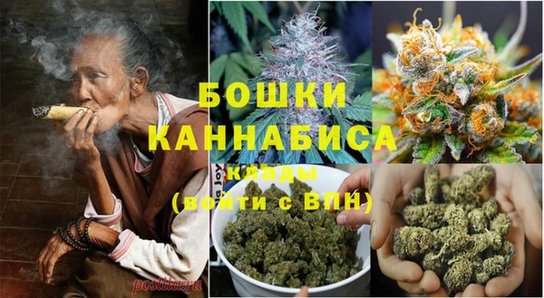 кокаин VHQ Гусиноозёрск