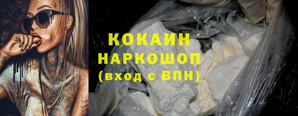 не бодяженный Сатка