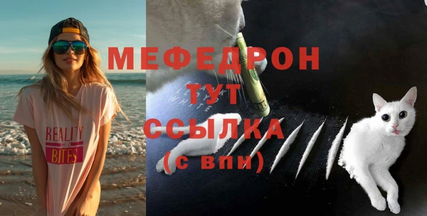 кокаин VHQ Гусиноозёрск